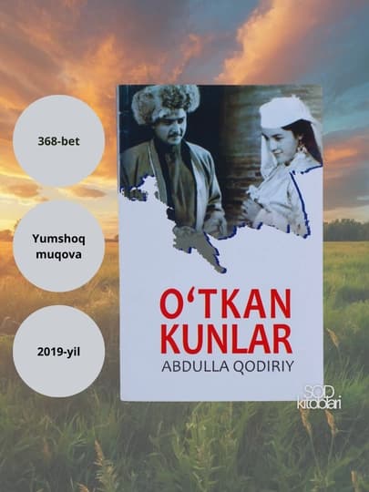 O'tkan kunlar