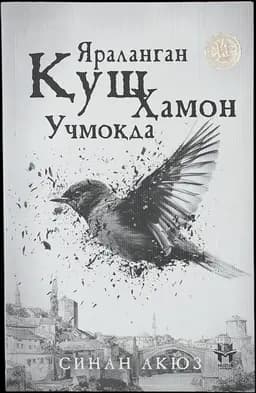 Yaralgan qush xamon uchmoqda